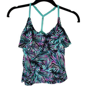 🍀NEW Super Cute Swim Top XS